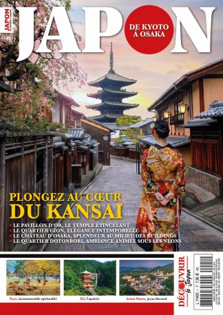 Découvrir le Japon N°1 - De Kyoto à Osaka