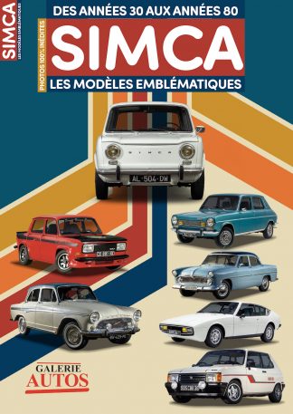 Galerie Autos N°1 - SIMCA : les modèles emblématiques